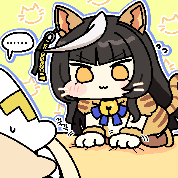 カルストンライトオ
