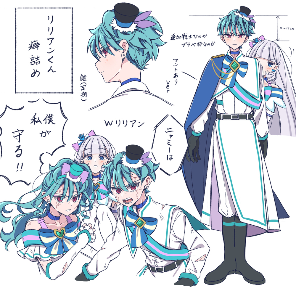 プリキュアlog5