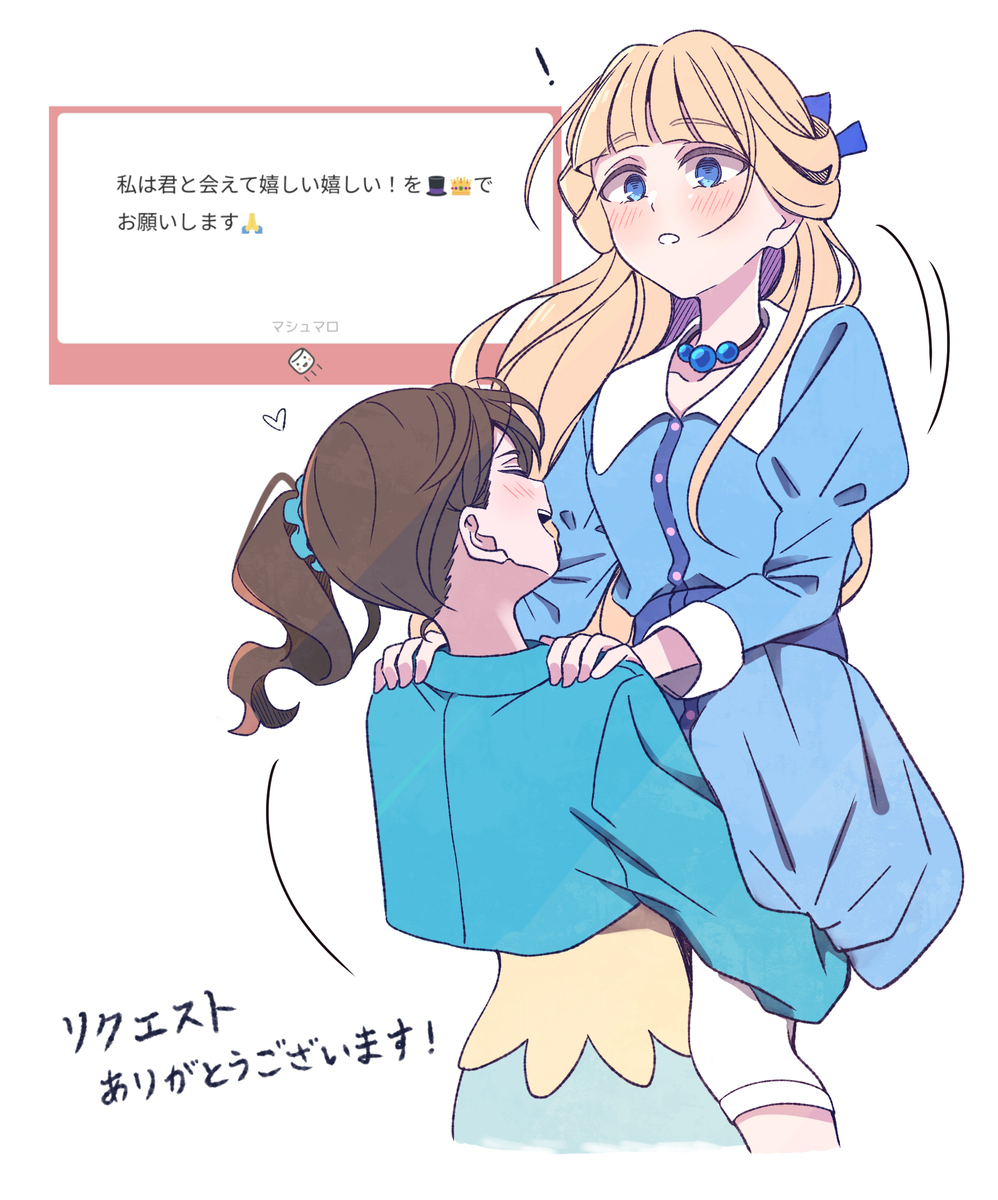 プリキュアlog5