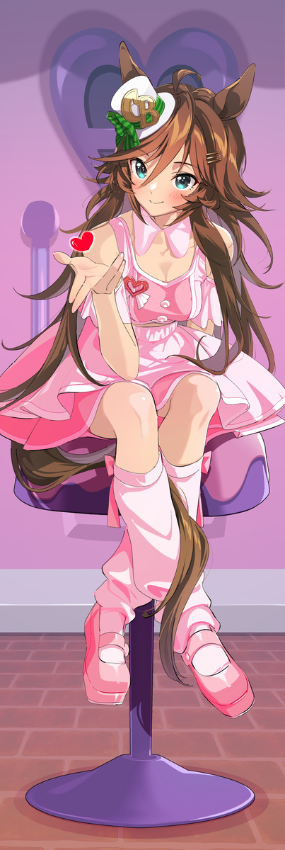 めにしゅき