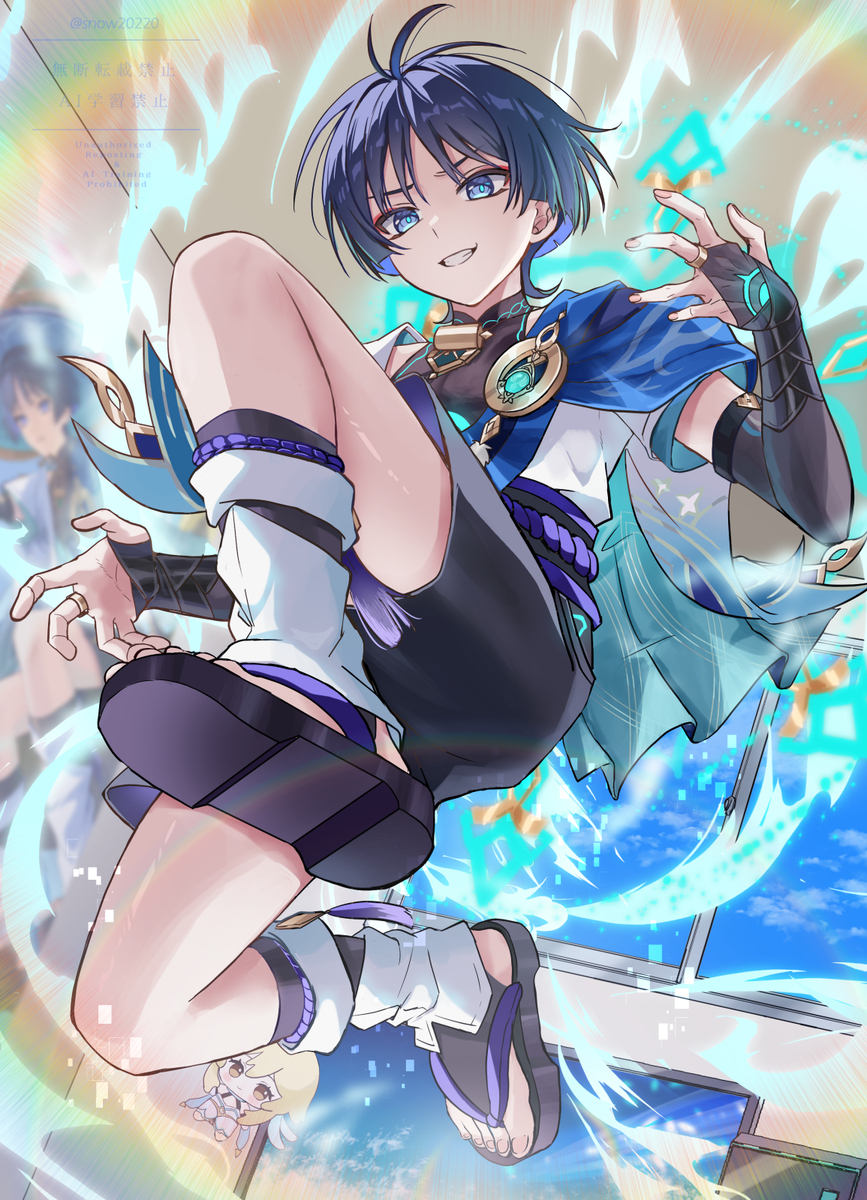 祝復刻✨放浪者✨　無事お迎えできますように！