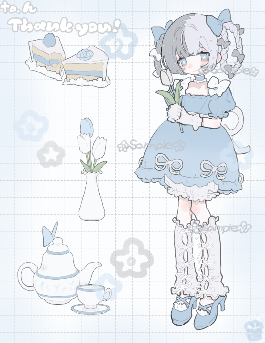 skebまとめ⑨