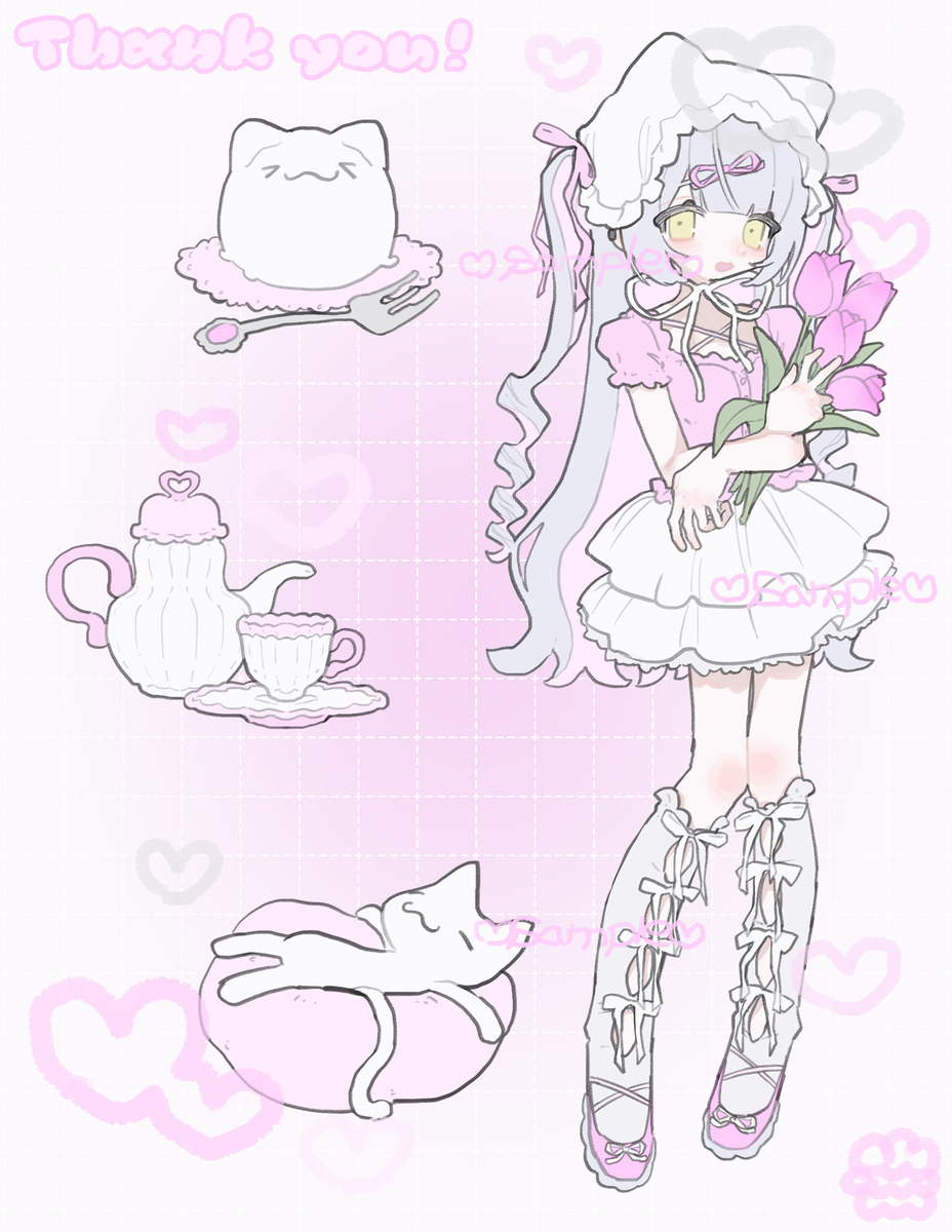 skebまとめ⑨