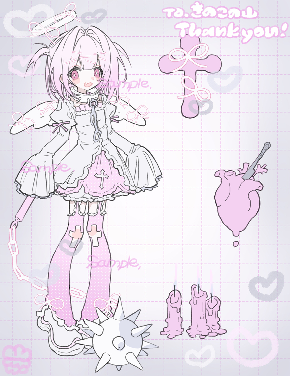 skebまとめ⑨
