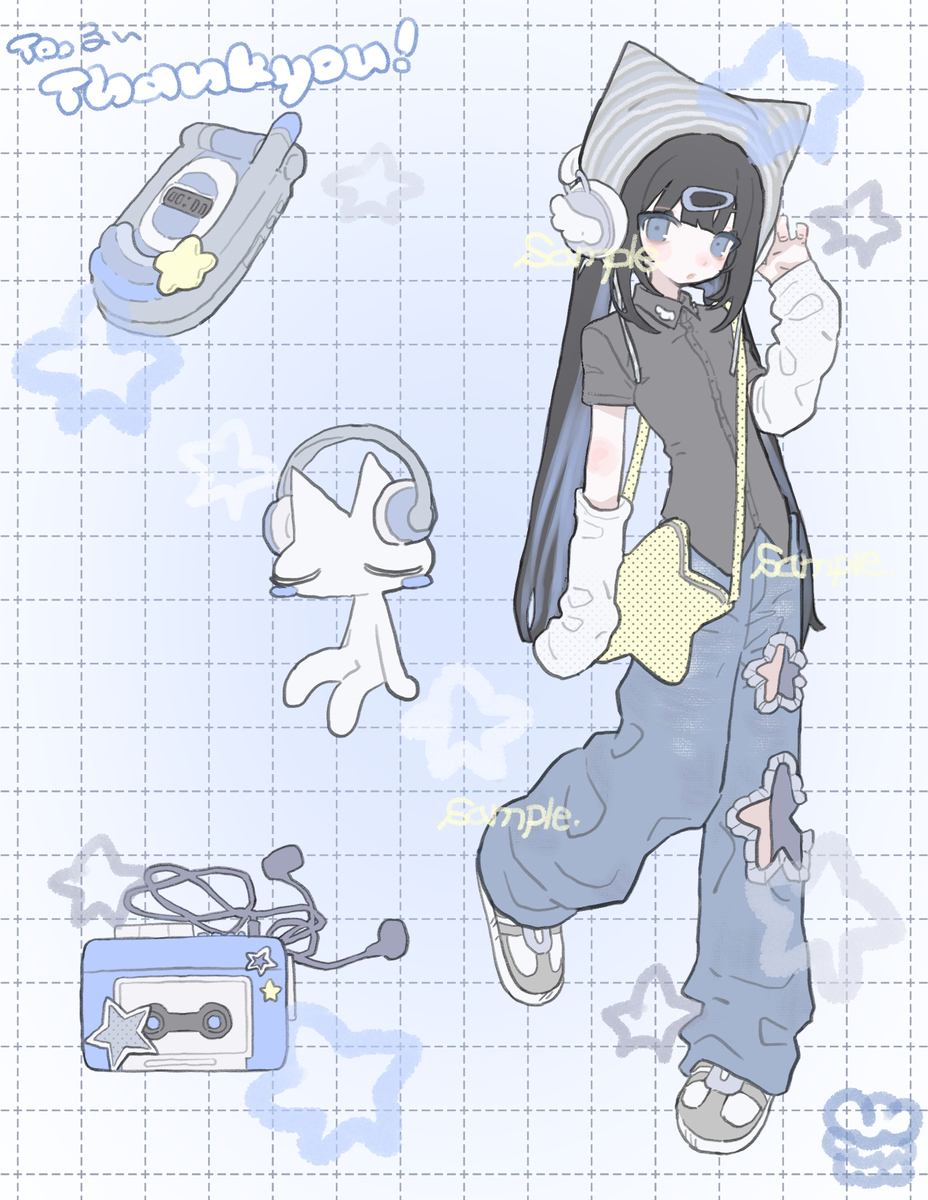 skebまとめ⑨