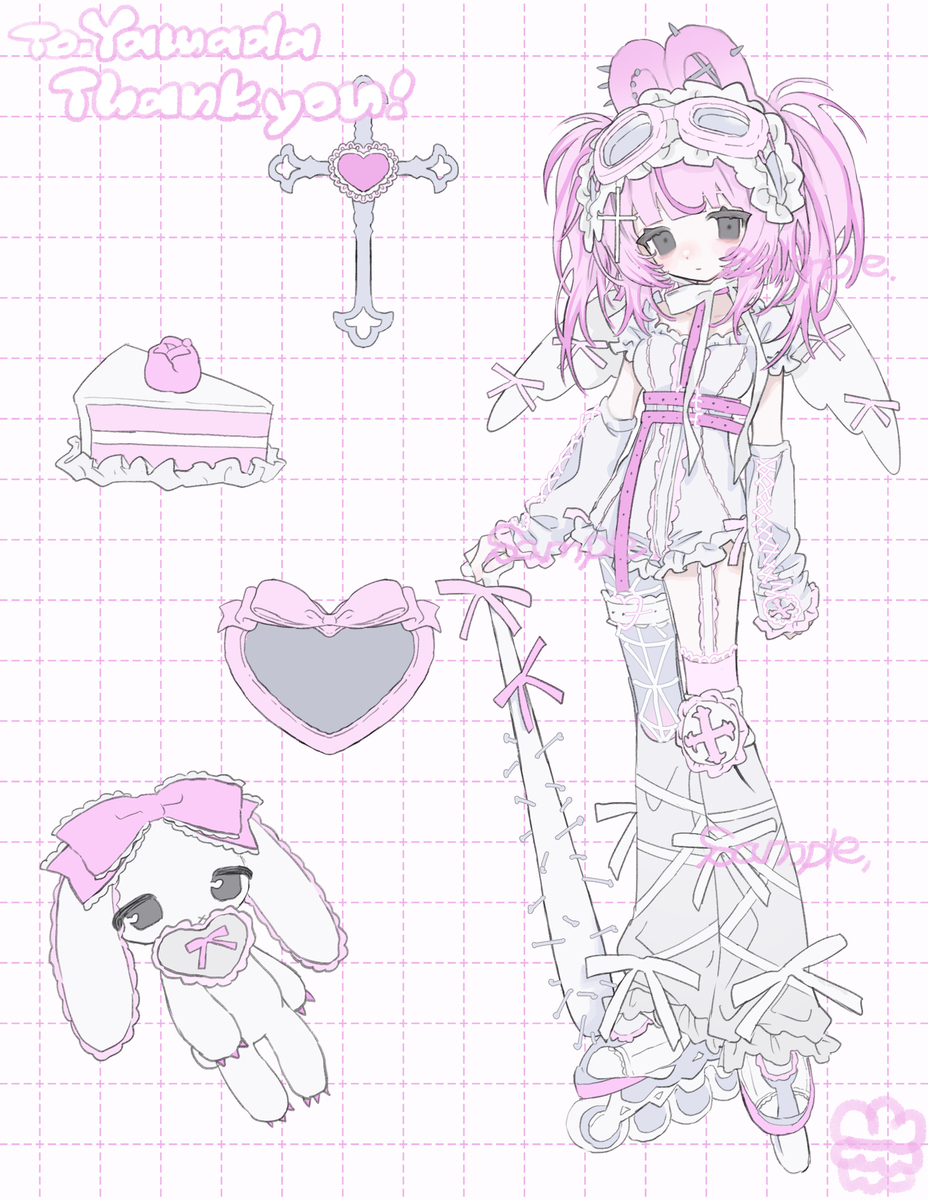 skebまとめ⑨