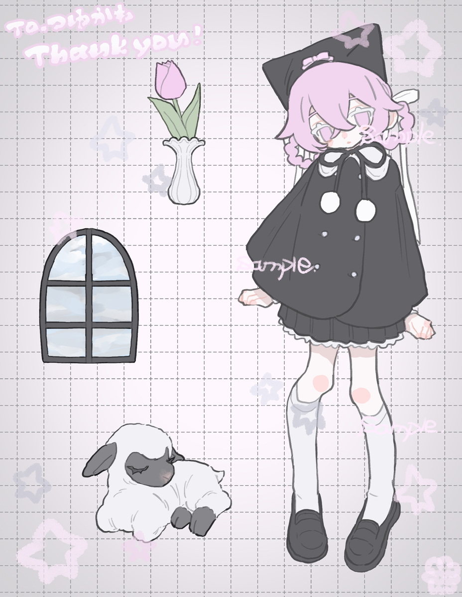 skebまとめ⑨