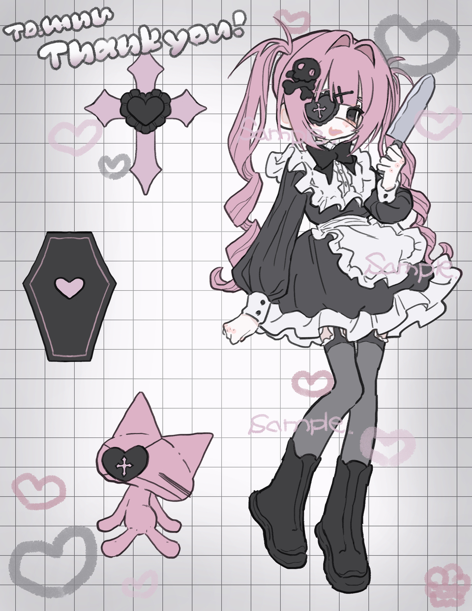 skebまとめ⑨