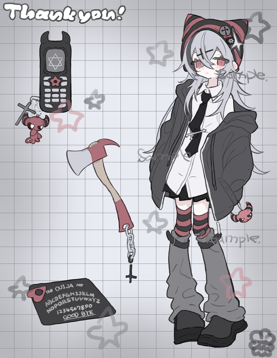 skebまとめ⑨