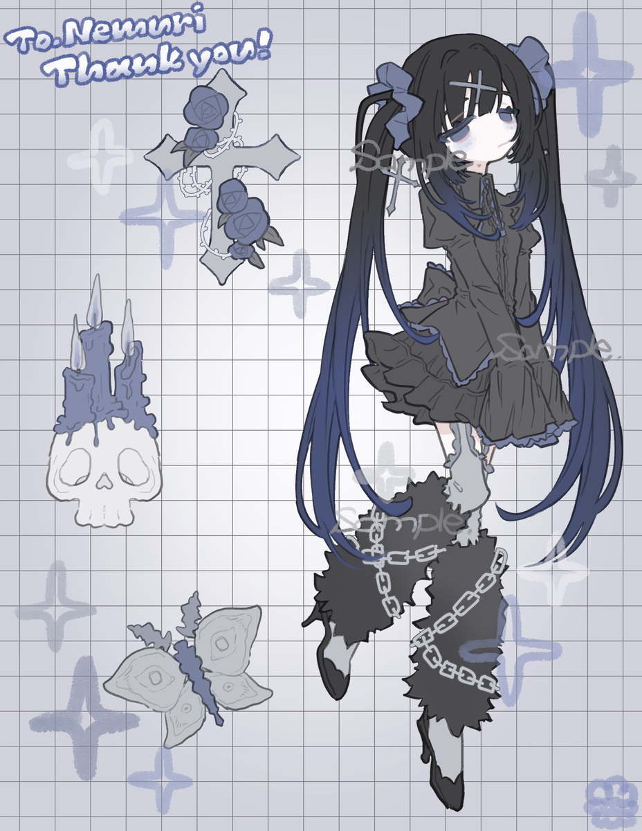skebまとめ⑨