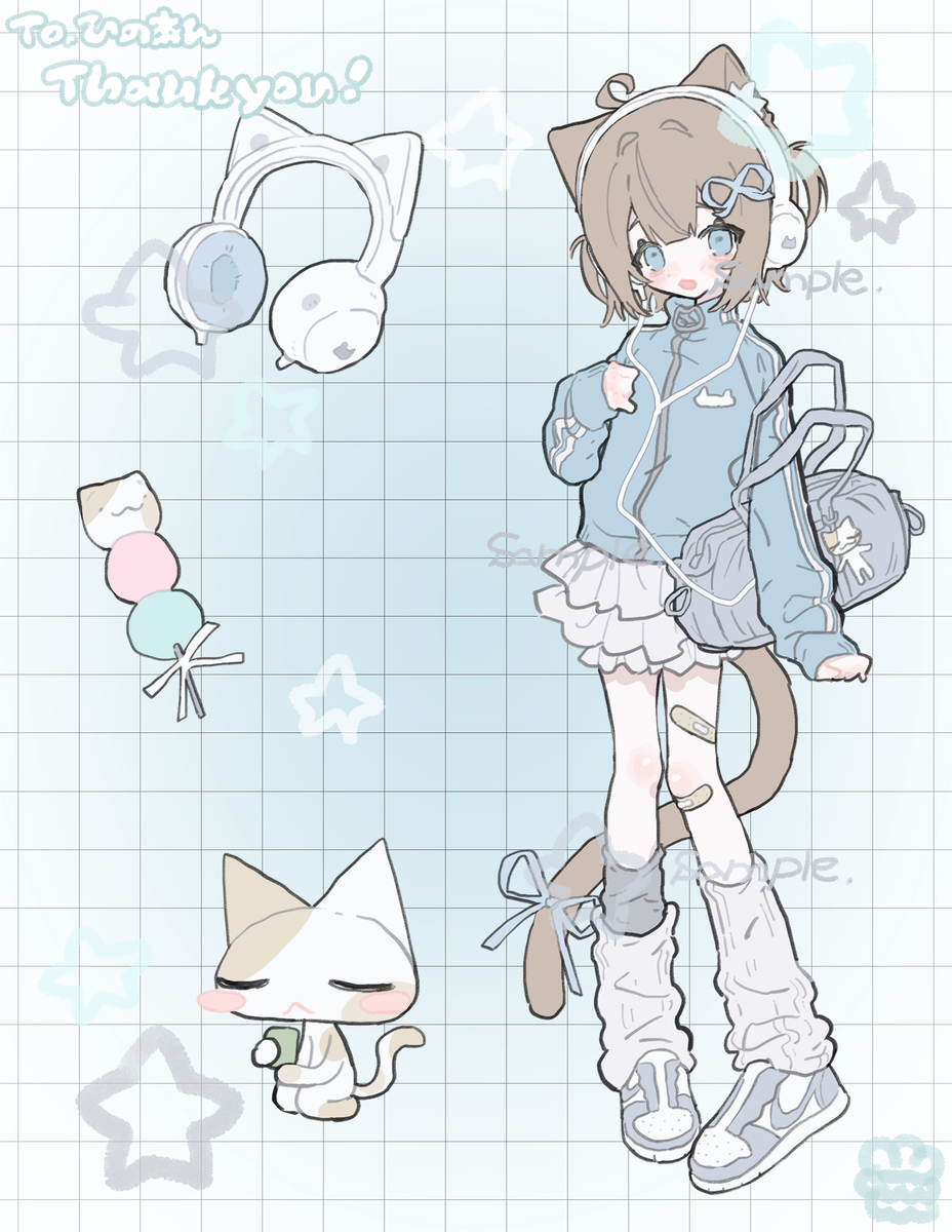 skebまとめ⑨