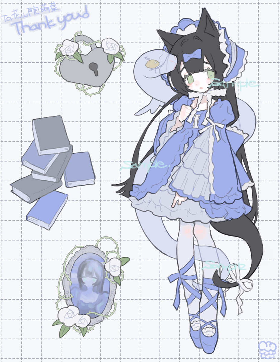 skebまとめ⑨