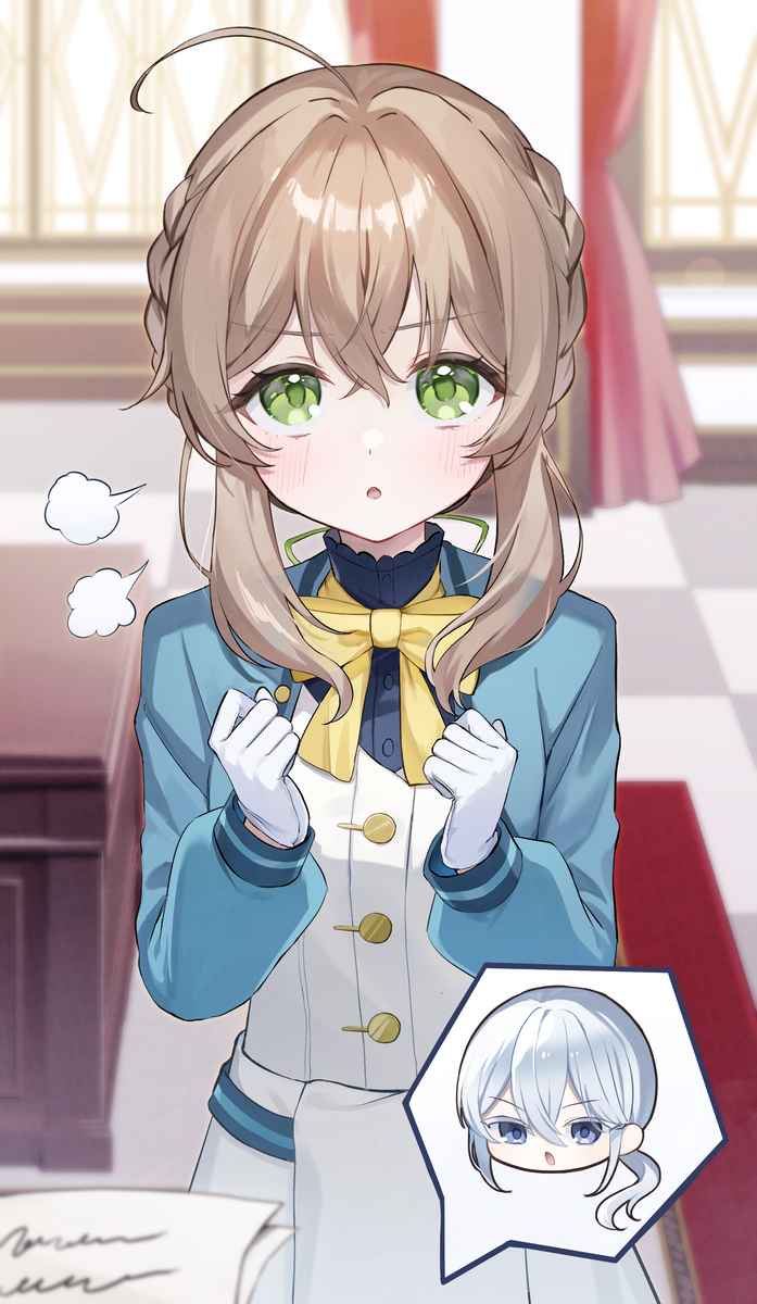 が、頑張りまひゅっ！