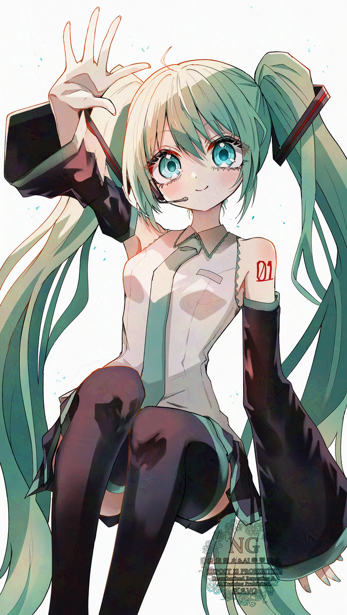 ミクの日