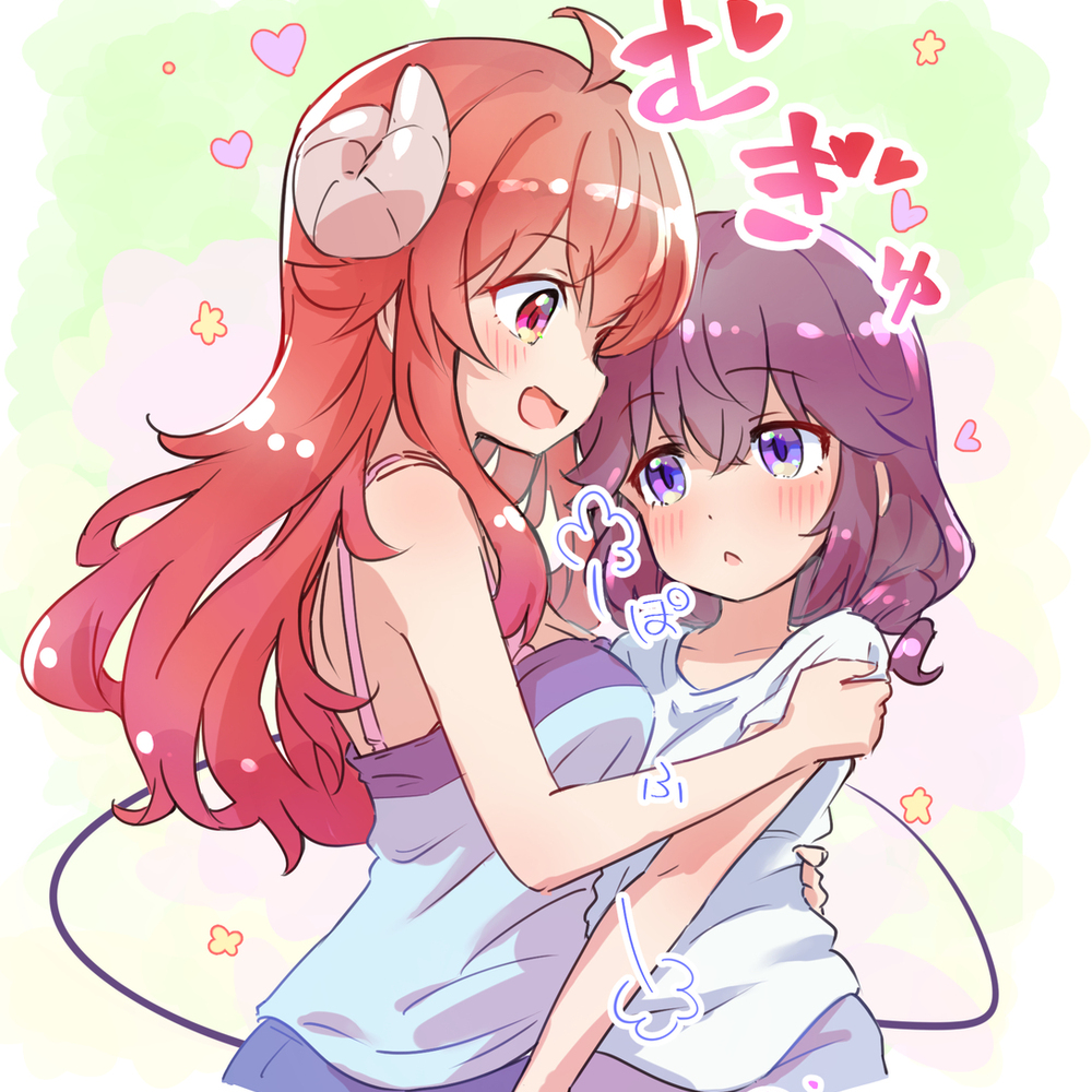 久々のまぞくの姉妹百合です