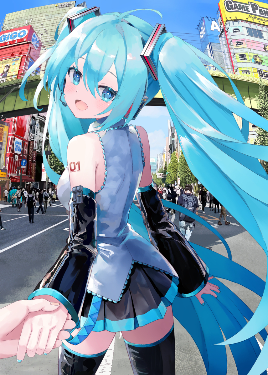 Akihabara forever