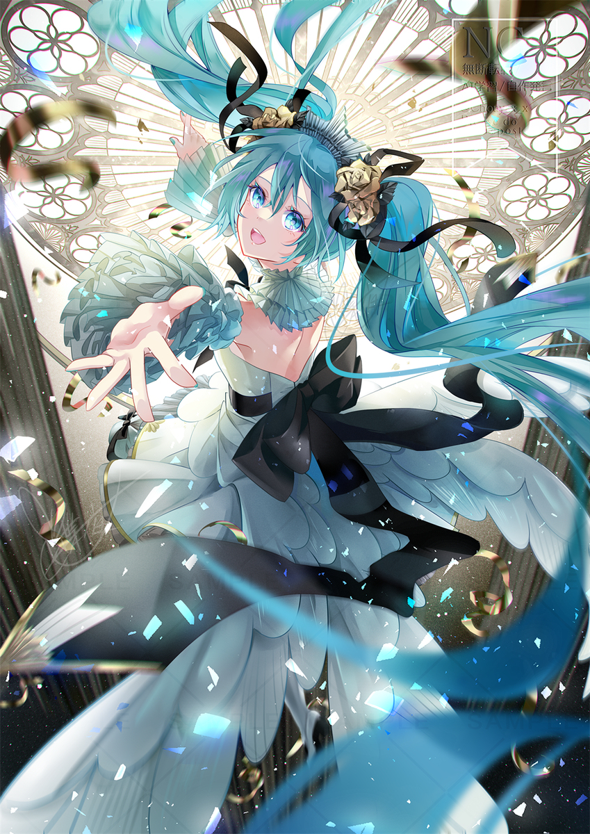 -この先も君とともに-
