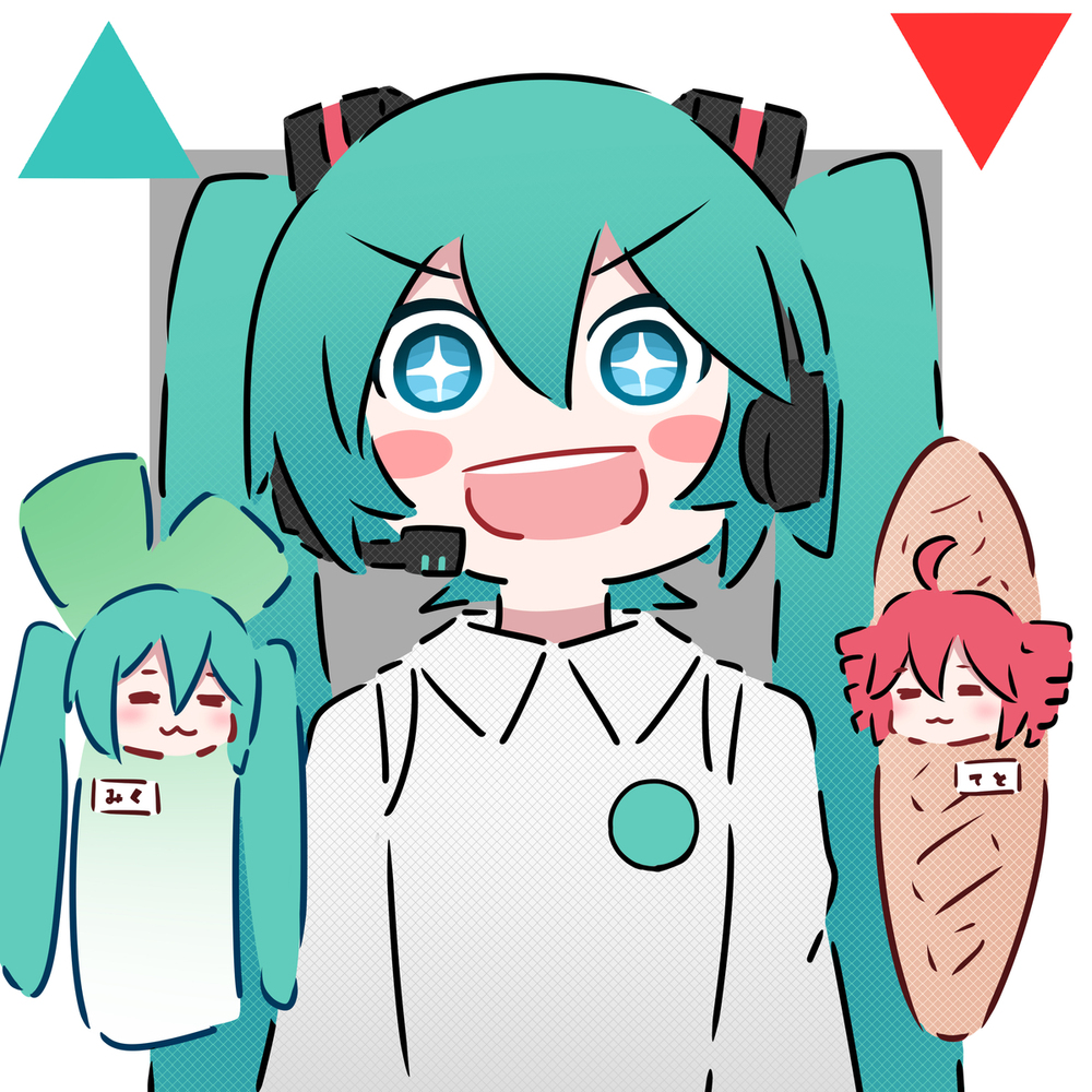 金労感謝！