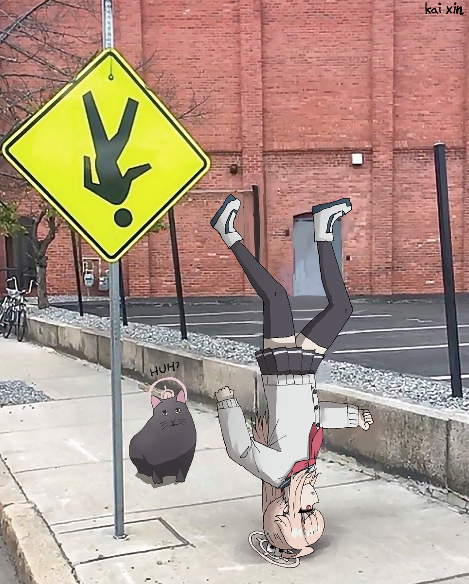 HUH ?