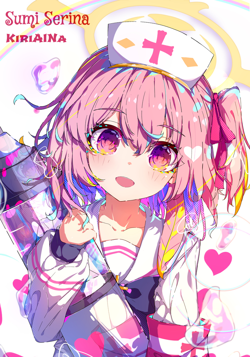 鷲見セリナ