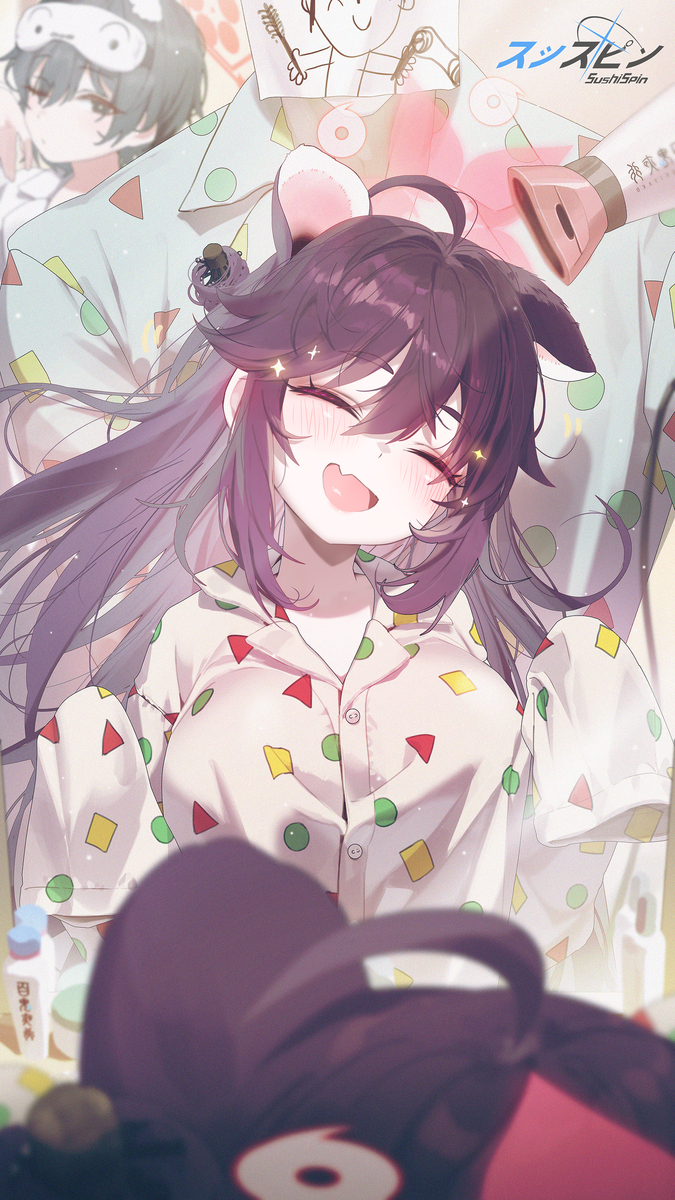 カエデ