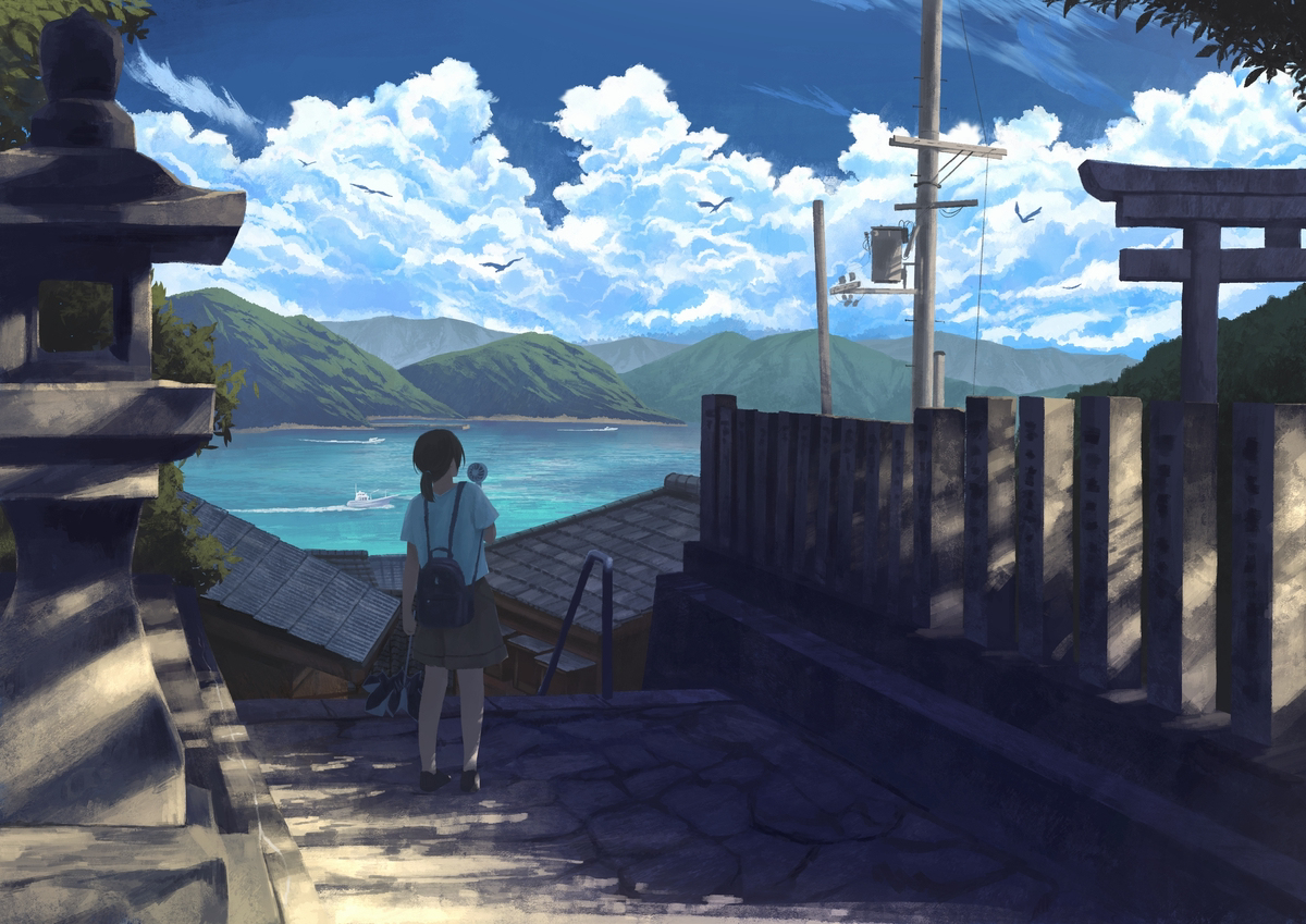 またね、8月