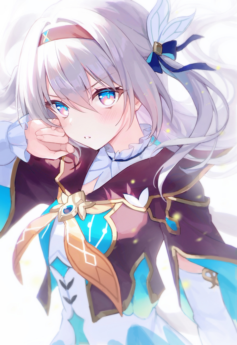 流萤