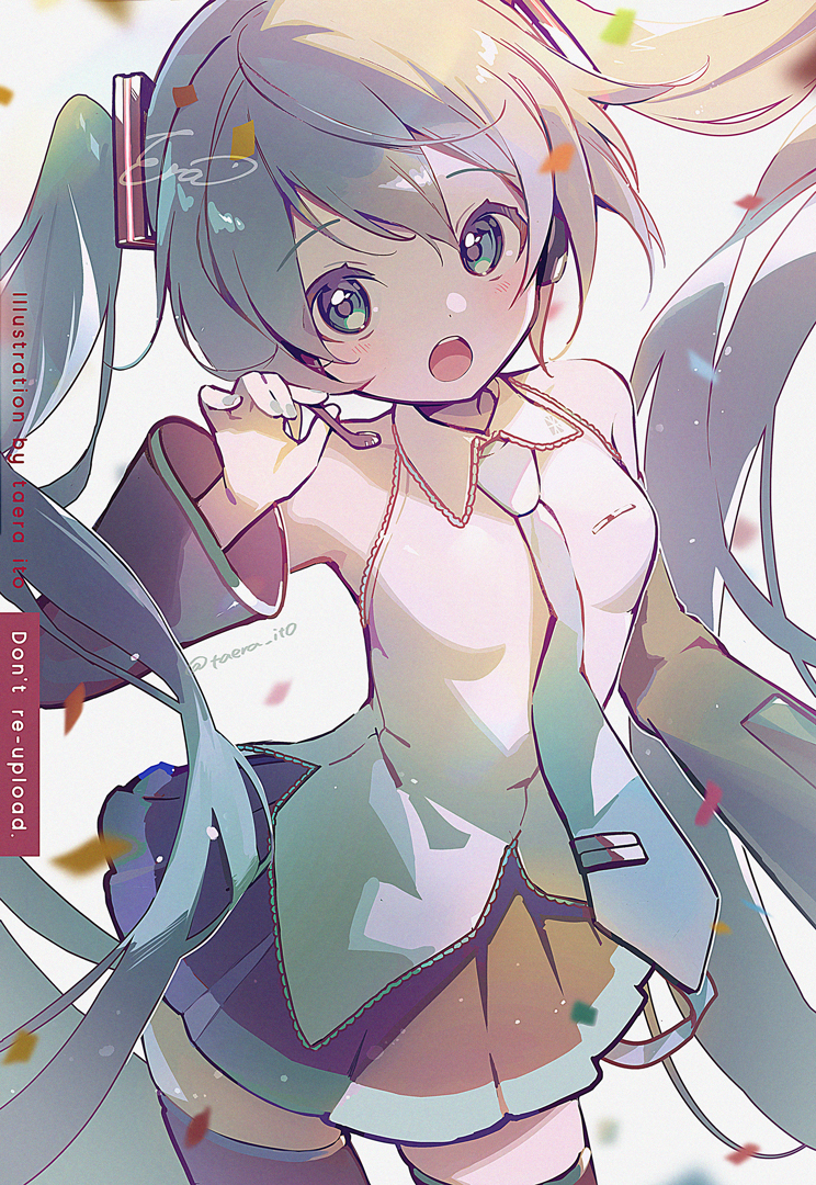 18周年