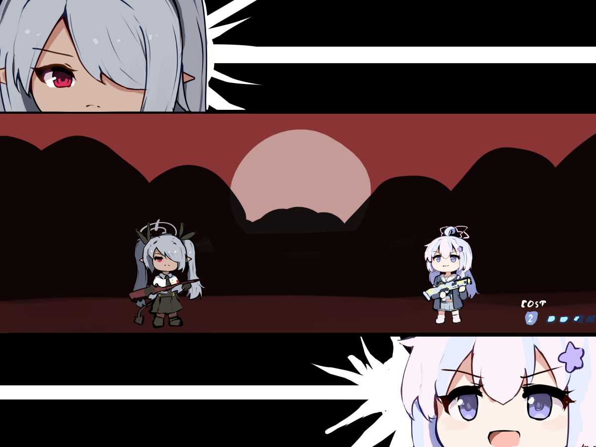 いろんな宇沢まとめ