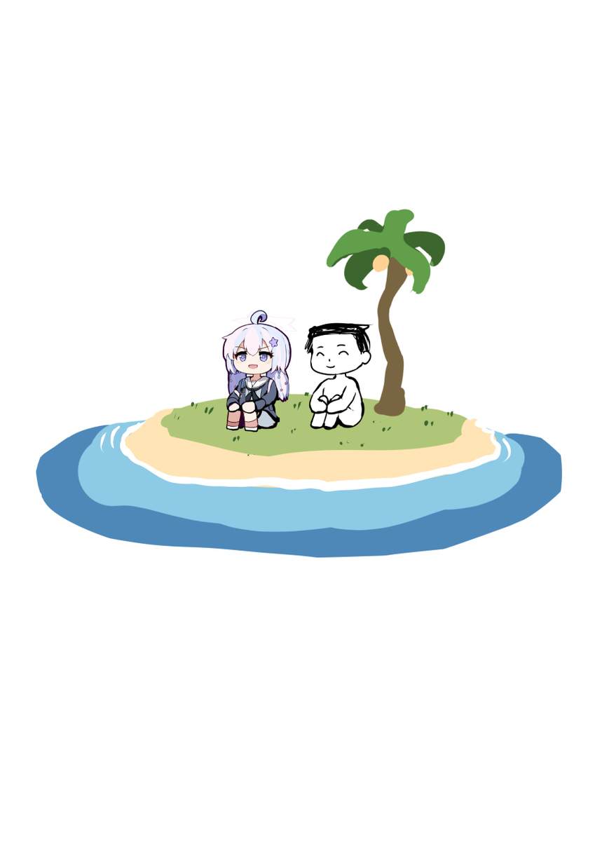いろんな宇沢まとめ