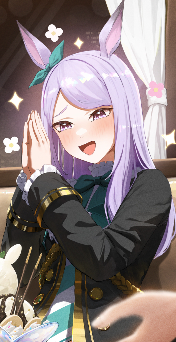Mejiro Mcqueen