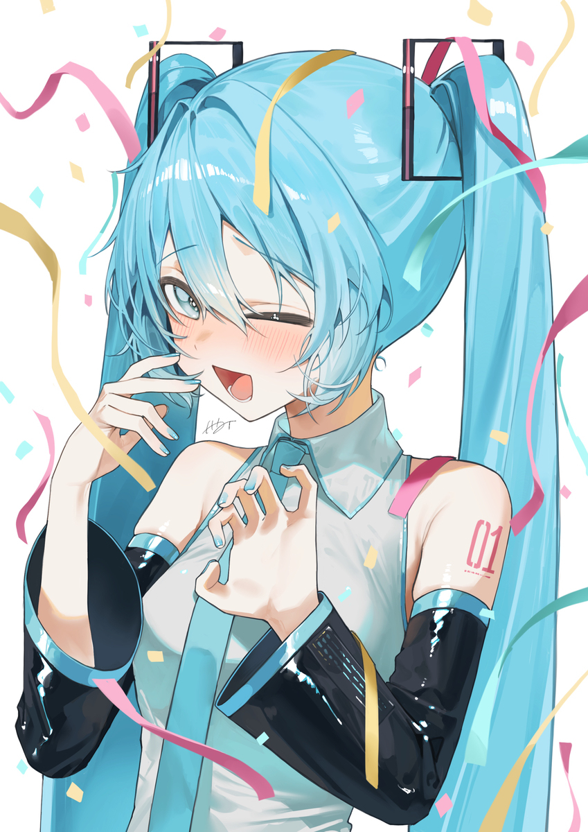 おめでとう！