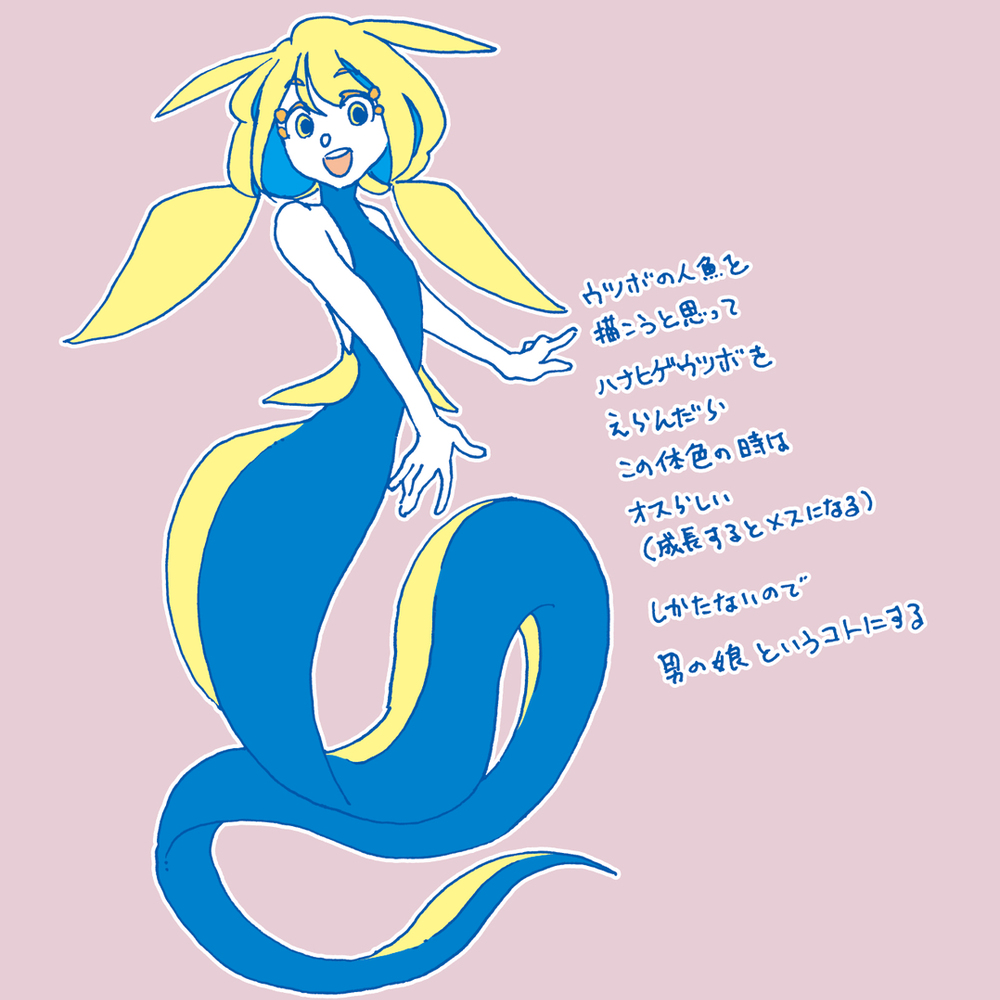 ８月のイラストまとめ