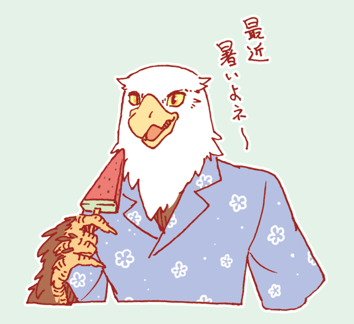 ８月のイラストまとめ