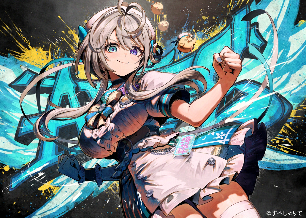 【お仕事】あじゅ姉フェス 敬老杯