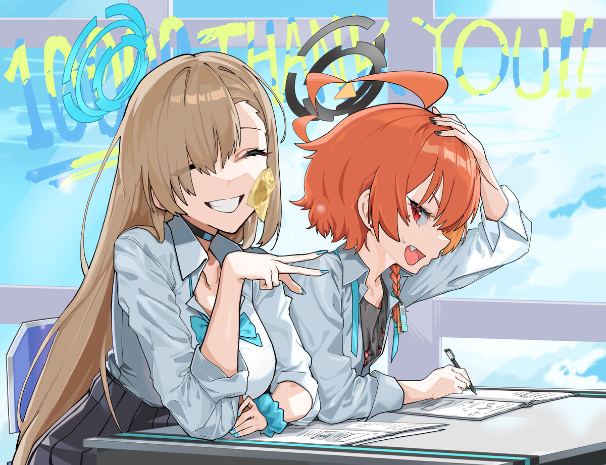 一緒に勉強するネルとアスナ