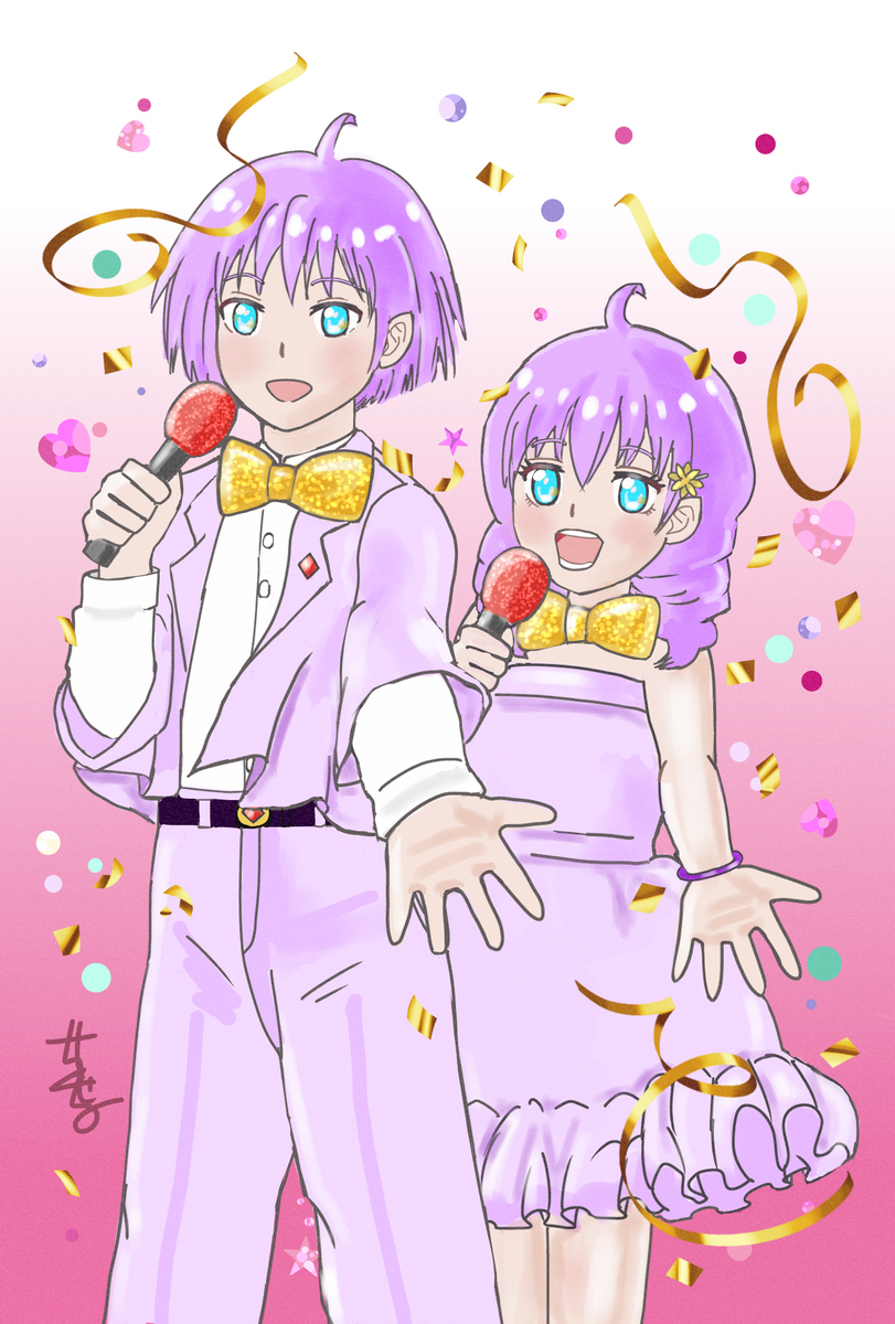 🎤ハーモニー兄妹🎤