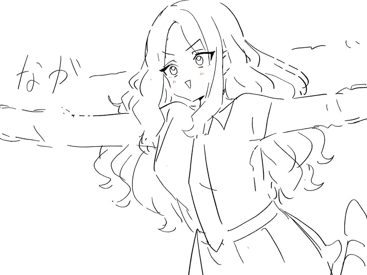 きゃわだから。