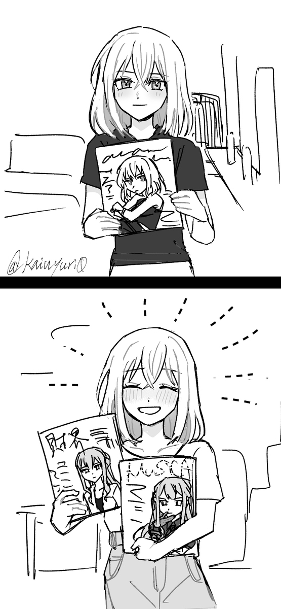 Ave Mujicaまとめ2
