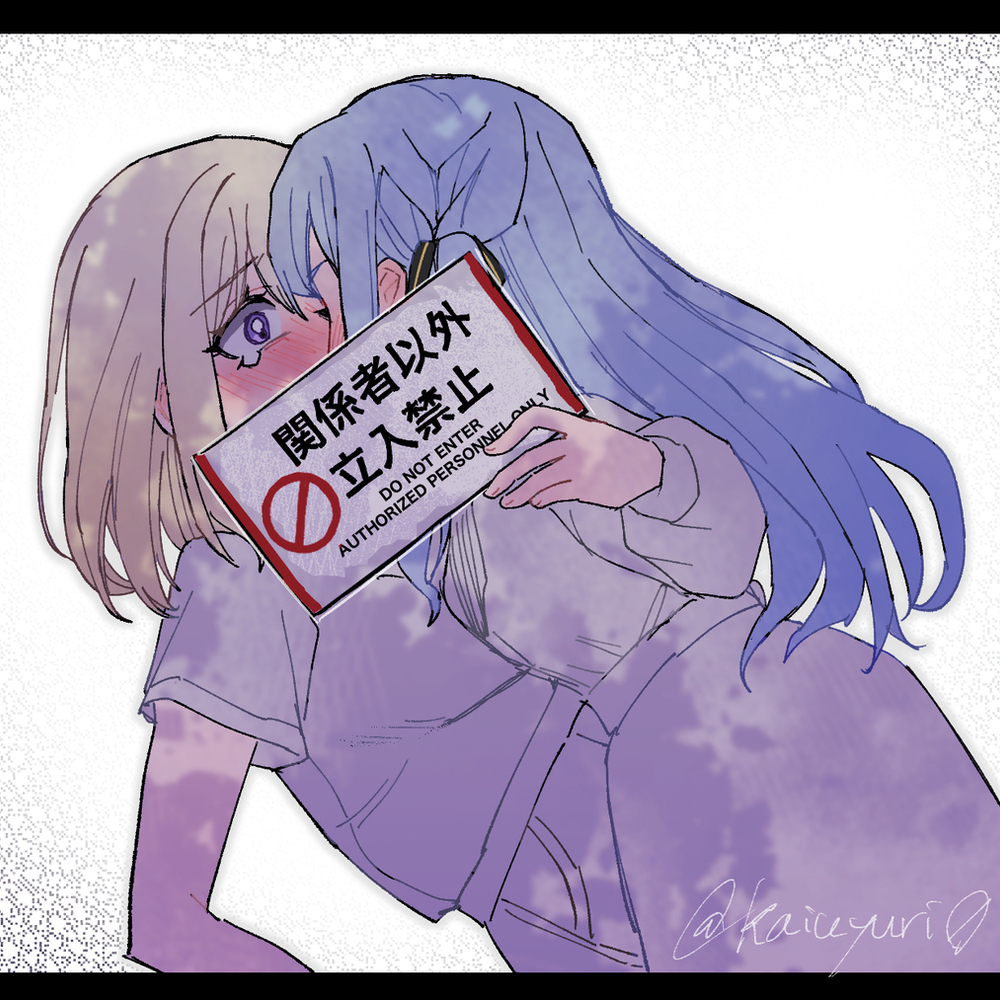 Ave Mujicaまとめ2