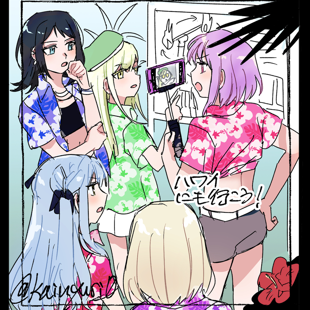 Ave Mujicaまとめ2