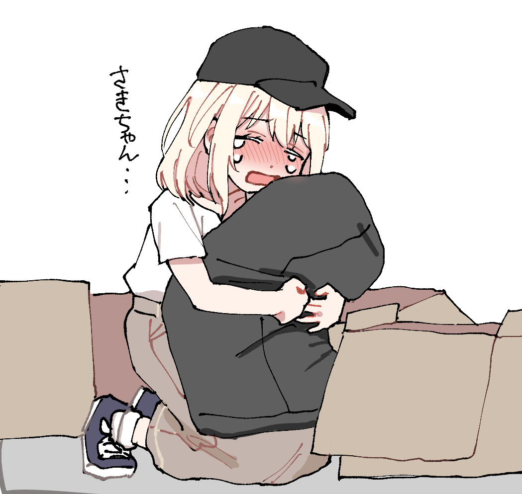 Ave Mujicaまとめ2