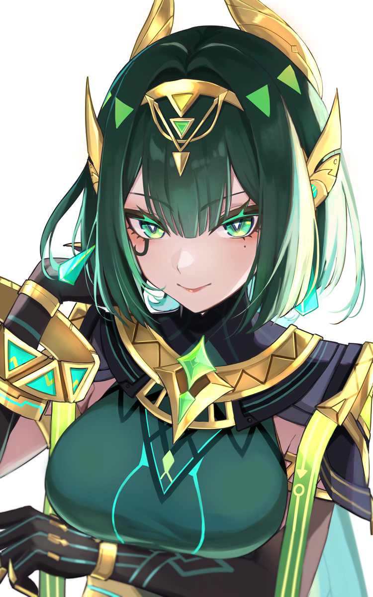 ネフェル