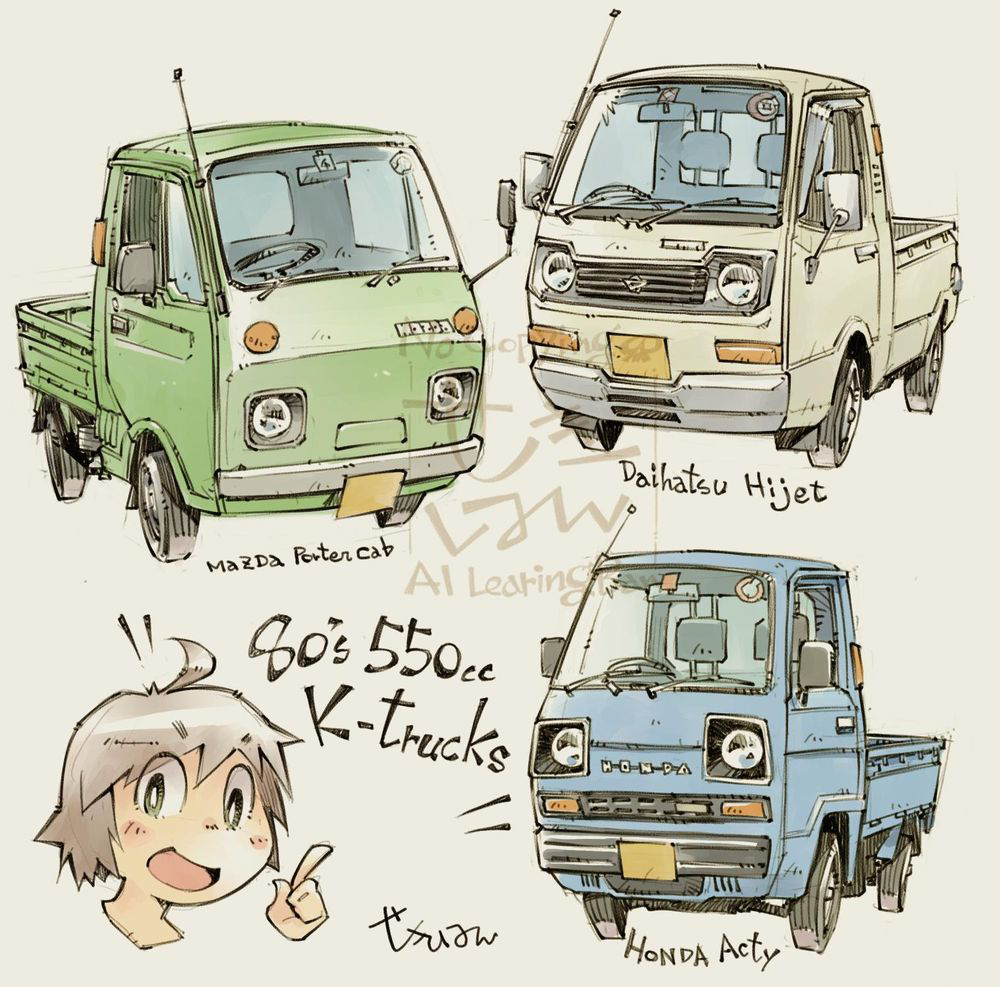 80年代の軽トラ