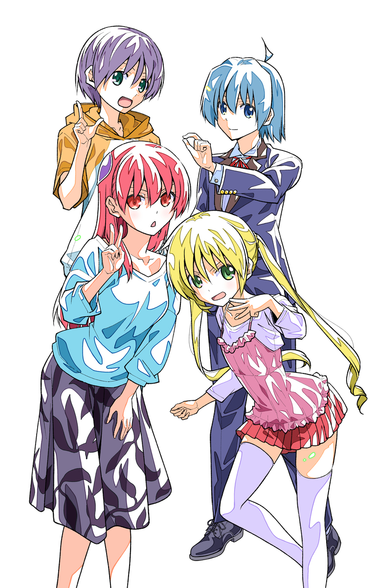 2024年6月 少年サンデー表紙