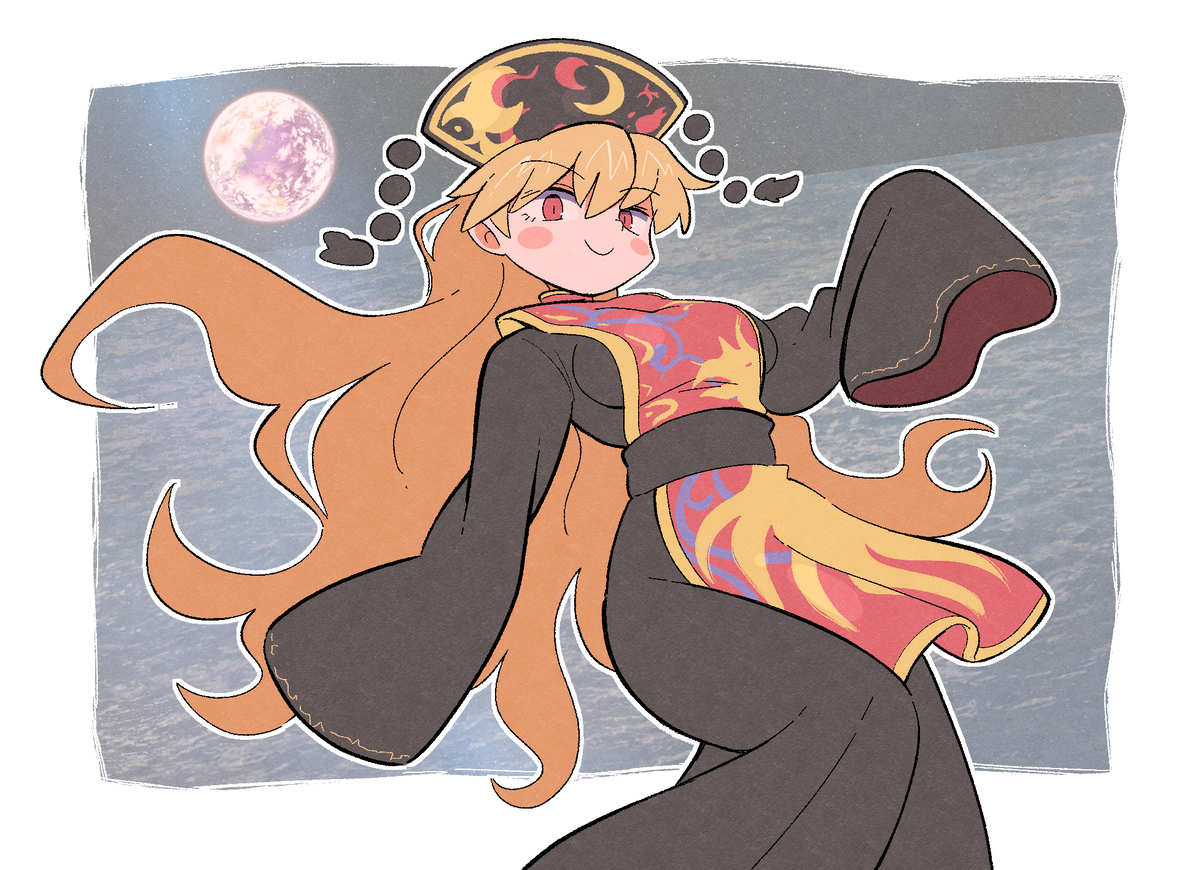 純狐さん！
