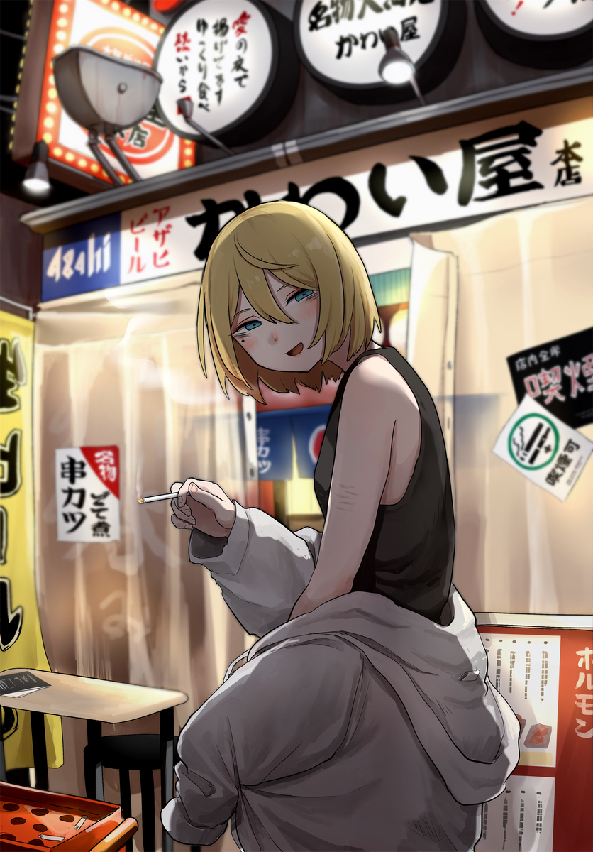 無題