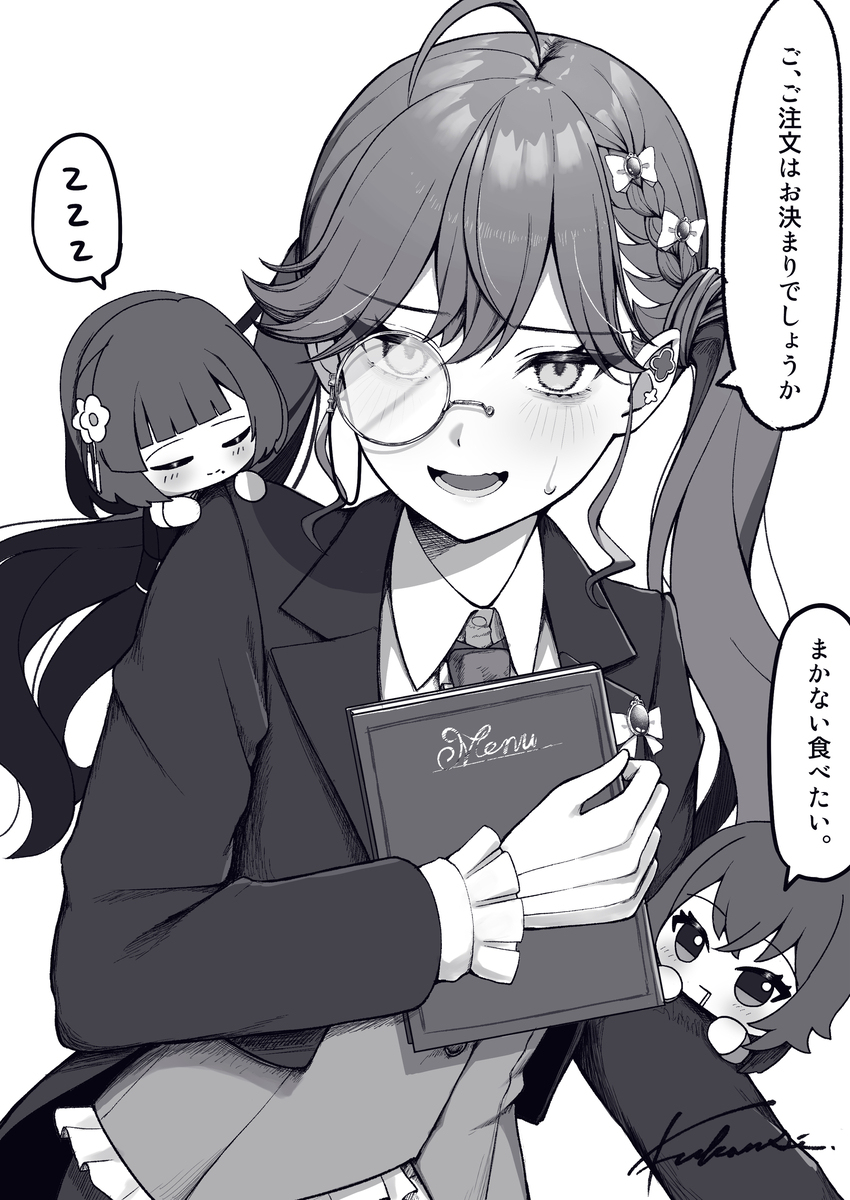 燐羽ぁコラボカフェしてぇ…