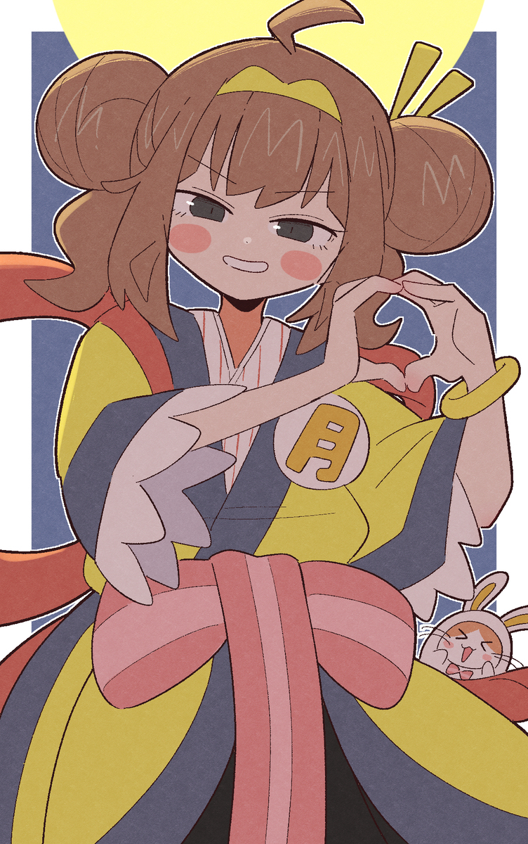 いまだけ月見食べ美