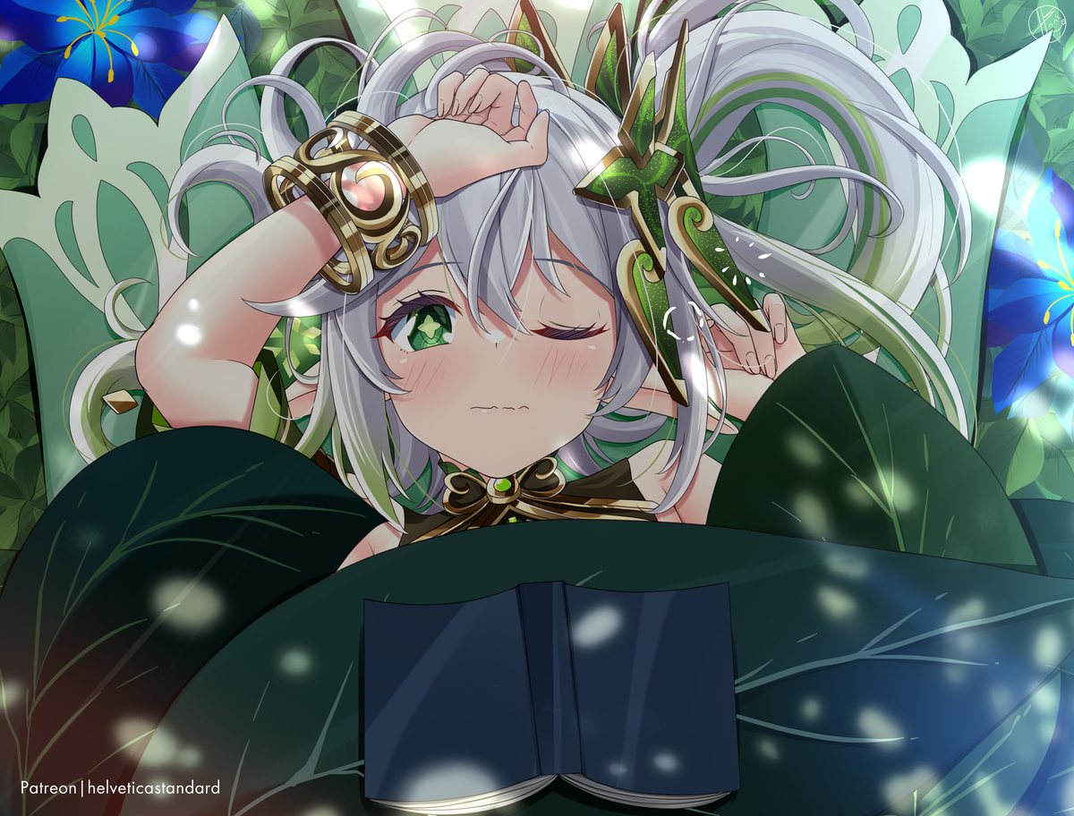 ナヒーダ